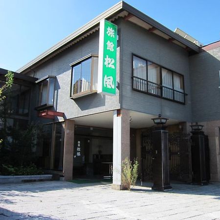 Ryokan Matsukaze Macumoto Kültér fotó