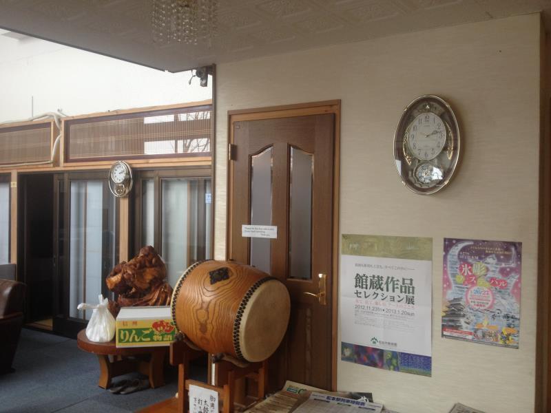 Ryokan Matsukaze Macumoto Kültér fotó