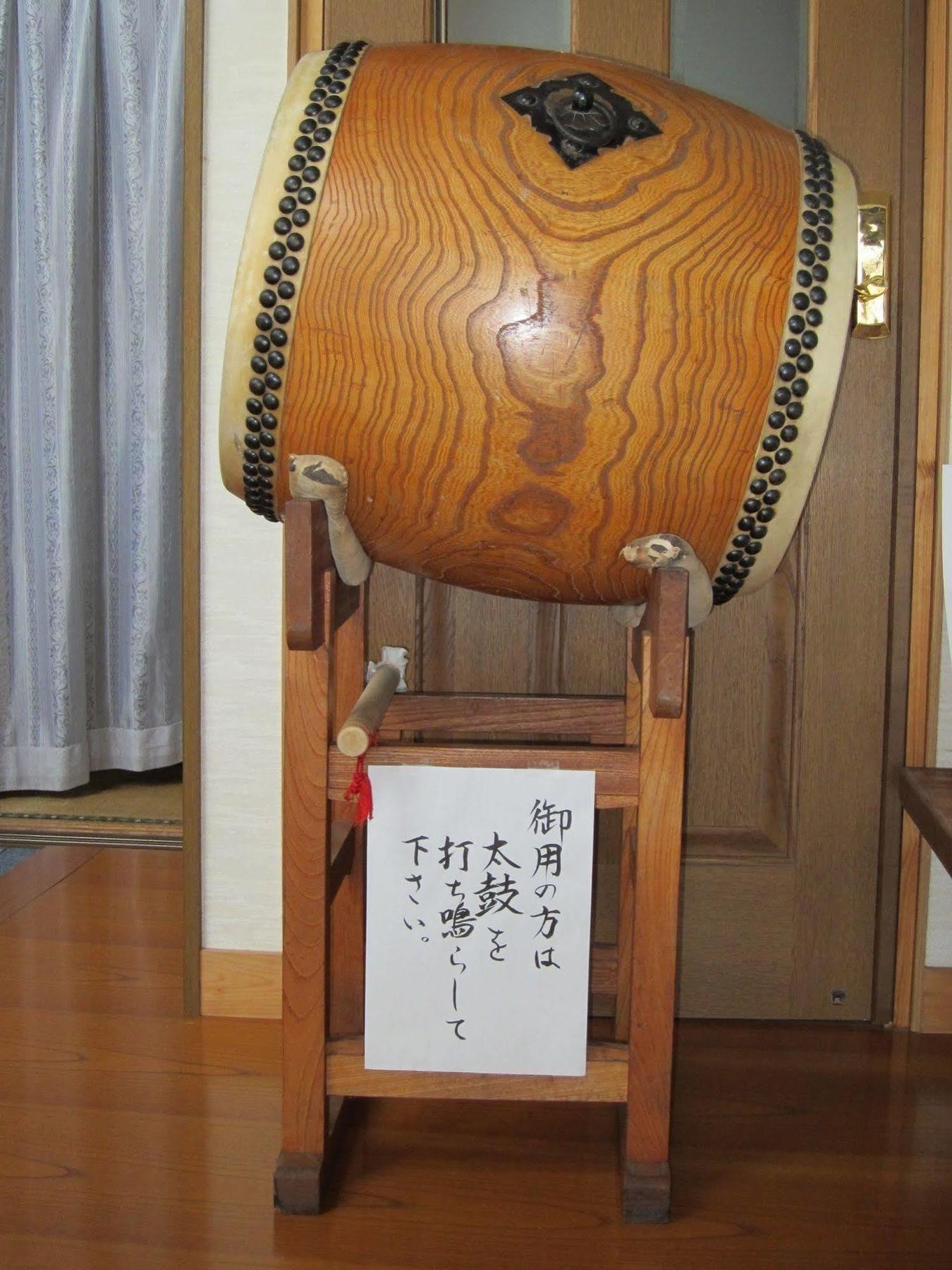 Ryokan Matsukaze Macumoto Kültér fotó